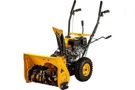 Снегоуборщик бензиновый DENZEL SB 560, 212 cc, 97651