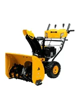Снегоуборщик бензиновый DENZEL SBM 610S PRO