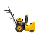 Бензиновая снегоуборочная машина DENZEL SB 560, 212cc, ручной старт 10533821