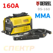 Сварочный инвертор Denzel MMA DS-160 Compact (220В, 160A, от 150В, 1.6-3.2мм, 70%)