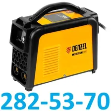 Сварочный аппарат инверторный Denzel SDM-180 Top с функцией аргонодуговой сварки TIG LIFT (180 А) | Гарантия 3 года | (инвертор, сварочник, сварка)